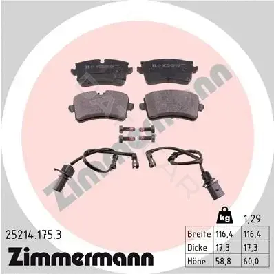 Тормозные колодки ZIMMERMANN 25214.175.3
