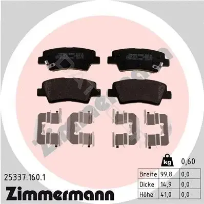 Тормозные колодки ZIMMERMANN 25337.160.1