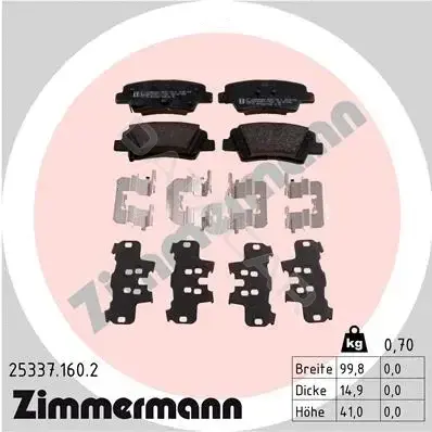 Тормозные колодки ZIMMERMANN 25337.160.2