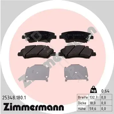 Тормозные колодки ZIMMERMANN 25348.180.1