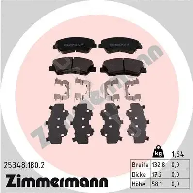 Тормозные колодки ZIMMERMANN 25348.180.2