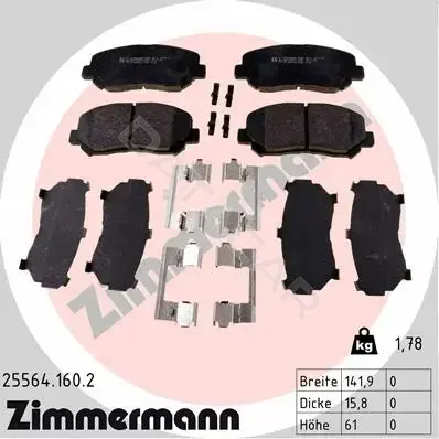 Тормозные колодки ZIMMERMANN 25564.160.2
