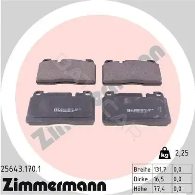 Тормозные колодки ZIMMERMANN 25643.170.1