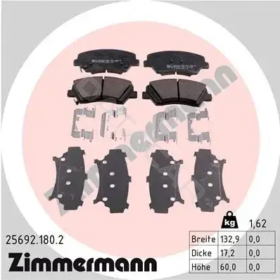 Тормозные колодки ZIMMERMANN 25692.180.2