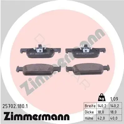 Тормозные колодки ZIMMERMANN 25702.180.1