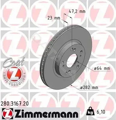 Тормозные диски ZIMMERMANN 280.3167.20