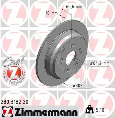 Тормозные диски ZIMMERMANN 280.3182.20