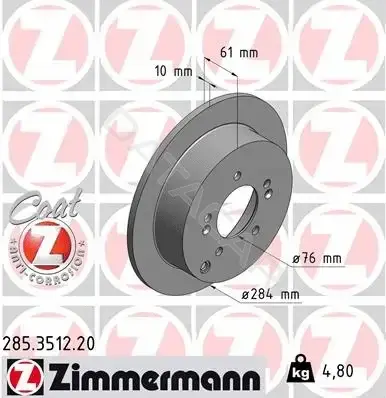 Тормозные диски ZIMMERMANN 285.3512.20