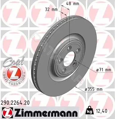 Тормозные диски ZIMMERMANN 290.2264.20