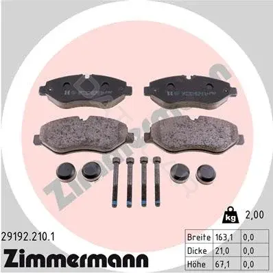 Тормозные колодки ZIMMERMANN 29192.210.1