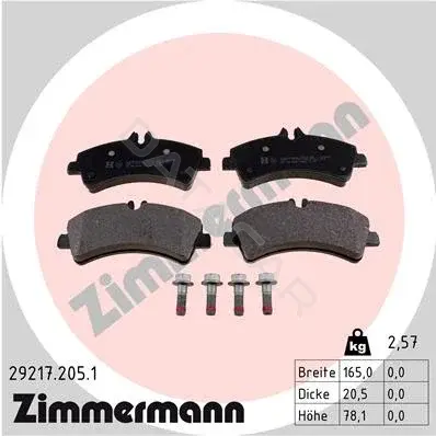 Тормозные колодки ZIMMERMANN 29217.205.1