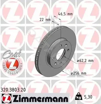Тормозные диски ZIMMERMANN 320.3803.20