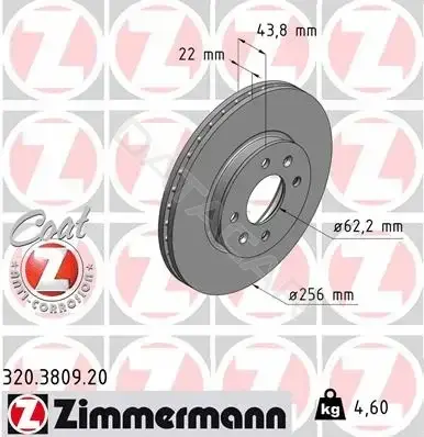 Тормозные диски ZIMMERMANN 320.3809.20