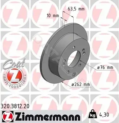 Тормозные диски ZIMMERMANN 320.3812.20