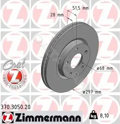 Тормозные диски ZIMMERMANN 370.3050.20