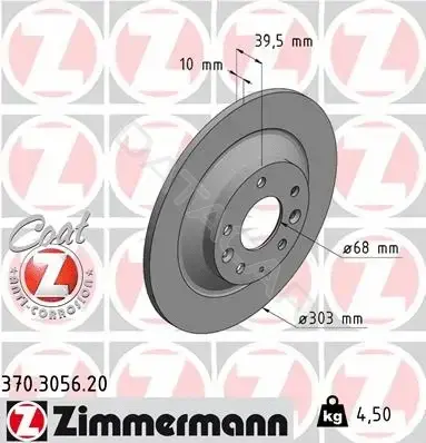 Тормозные диски ZIMMERMANN 370.3056.20