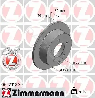 Тормозные диски ZIMMERMANN 380.2110.20