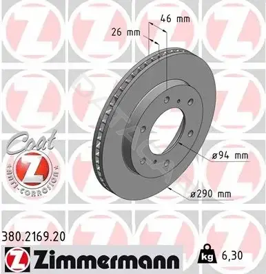 Тормозные диски ZIMMERMANN 380.2169.20