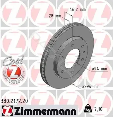 Тормозные диски ZIMMERMANN 380.2172.20