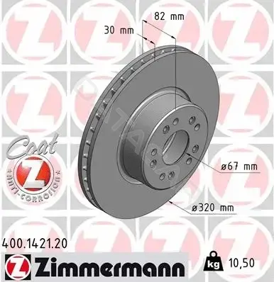 Тормозные диски ZIMMERMANN 400.1421.20