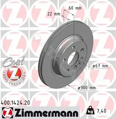 Тормозные диски ZIMMERMANN 400.1424.20