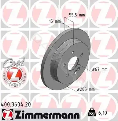 Тормозные диски ZIMMERMANN 400.3604.20