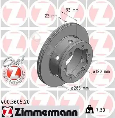 Тормозные диски ZIMMERMANN 400.3605.20