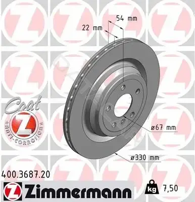 Тормозные диски ZIMMERMANN 400.3687.20