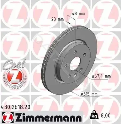 Тормозные диски ZIMMERMANN 430.2618.20