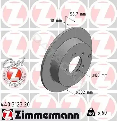 Тормозные диски ZIMMERMANN 440.3123.20