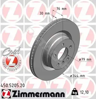 Тормозные диски ZIMMERMANN 450.5205.20