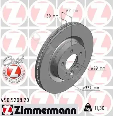 Тормозные диски ZIMMERMANN 450.5208.20