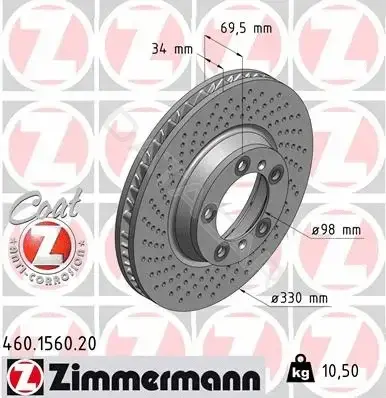 Тормозные диски ZIMMERMANN 460.1560.20