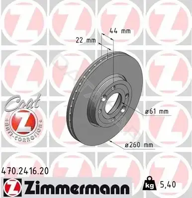 Тормозные диски ZIMMERMANN 470.2416.20