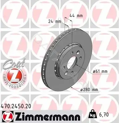 Тормозные диски ZIMMERMANN 470.2450.20