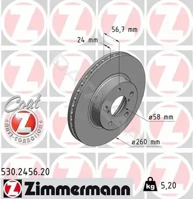 Тормозные диски ZIMMERMANN 530.2456.20