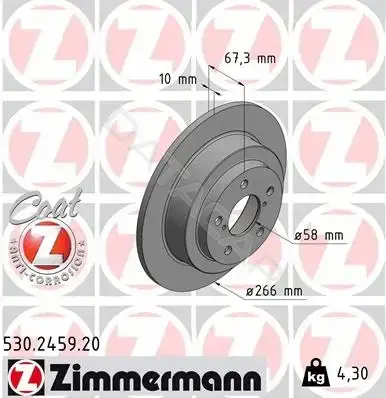 Тормозные диски ZIMMERMANN 530.2459.20