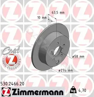 Тормозные диски ZIMMERMANN 530.2466.20