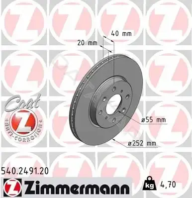 Тормозные диски ZIMMERMANN 540.2491.20