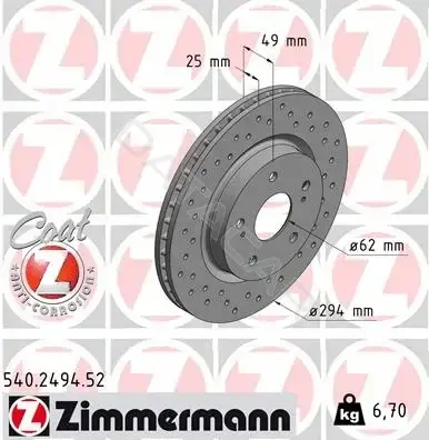 Тормозные диски ZIMMERMANN 540.2494.52