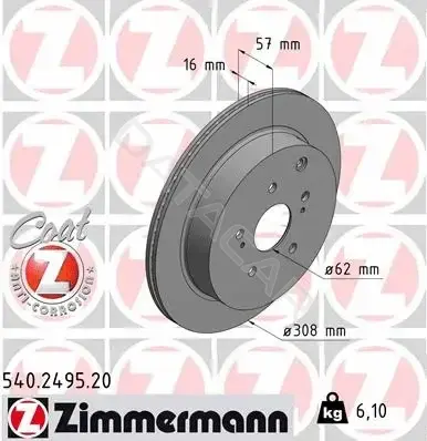 Тормозные диски ZIMMERMANN 540.2495.20