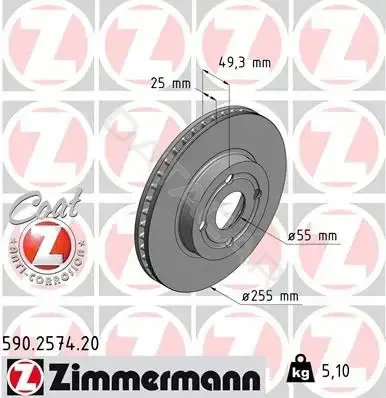 Тормозные диски ZIMMERMANN 590.2574.20
