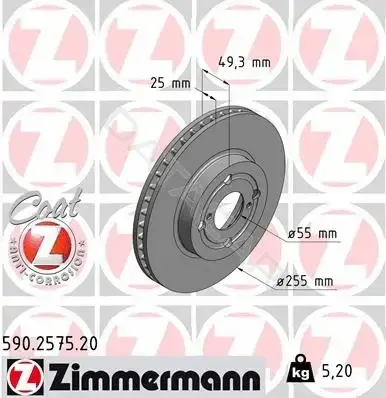 Тормозные диски ZIMMERMANN 590.2575.20