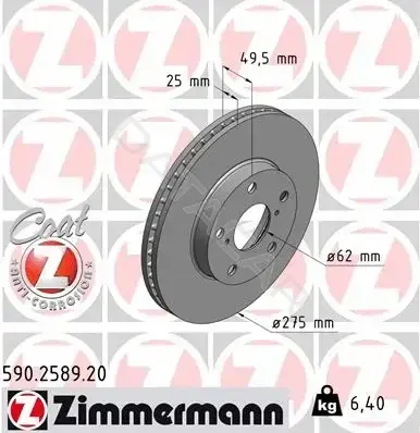 Тормозные диски ZIMMERMANN 590.2589.20