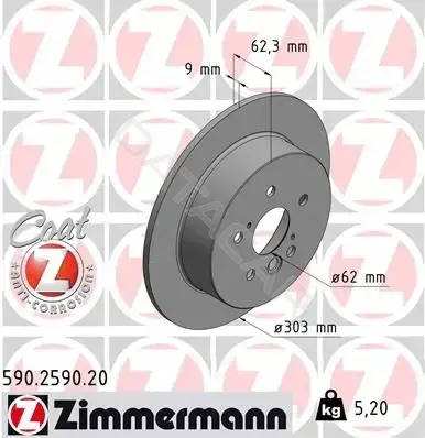 Тормозные диски ZIMMERMANN 590.2590.20