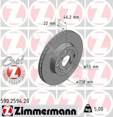 Тормозные диски ZIMMERMANN 590.2594.20
