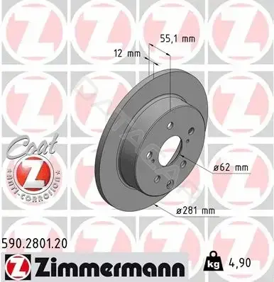 Тормозные диски ZIMMERMANN 590.2801.20