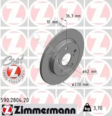 Тормозные диски ZIMMERMANN 590.2804.20