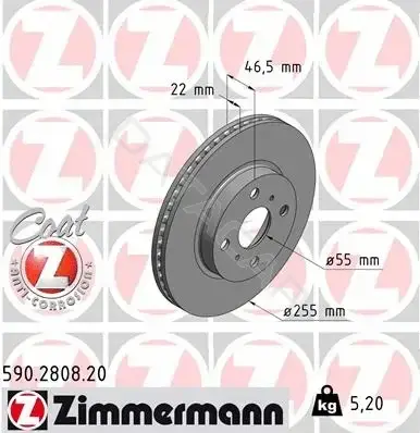 Тормозные диски ZIMMERMANN 590.2808.20