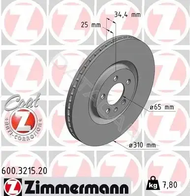 Тормозные диски ZIMMERMANN 600.3215.20